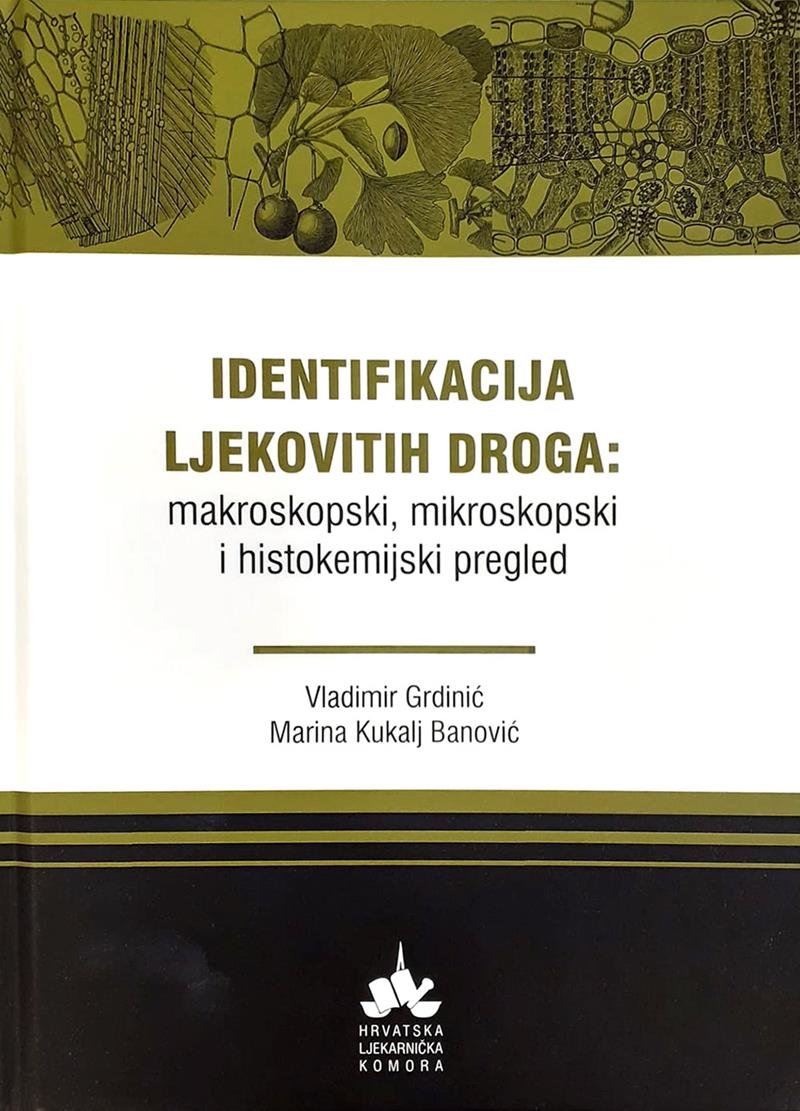 Ljekarnički priručnik 6: Identifikacija ljekovitih droga