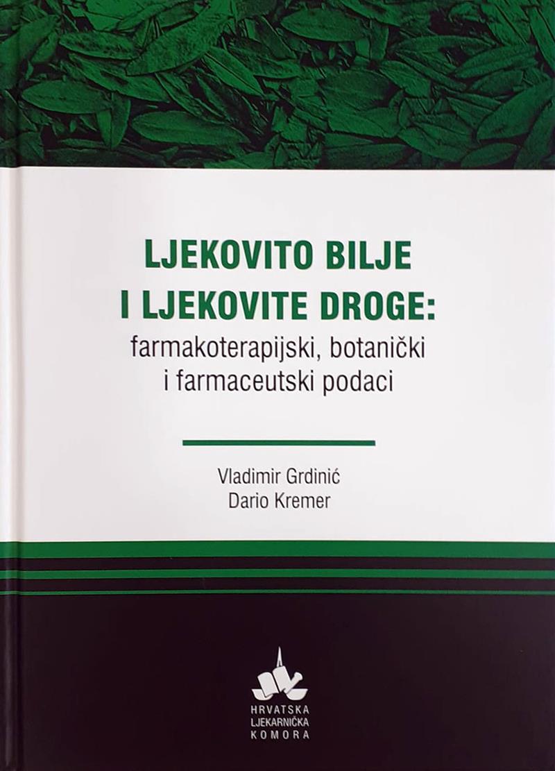 Ljekarnički priručnik 1: Ljekovito bilje i ljekovite droge